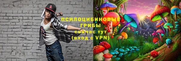 мефедрон VHQ Верхний Тагил