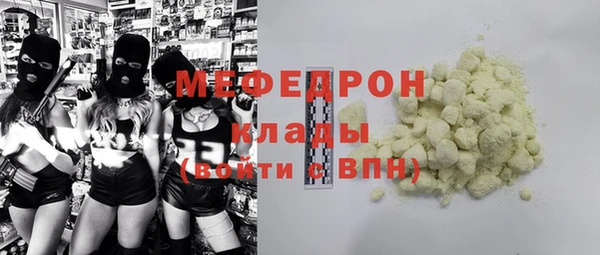 марки nbome Верея